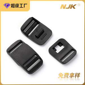 <b>Plastic</b> Adjustable <b>Sliding</b> Buckle 20mm Black Durable For Bags Backpacks Accessories - Product Image 5