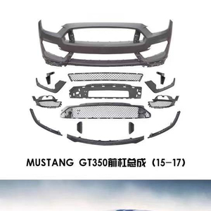 <span class=keywords><strong>GT350</strong></span>-kits de carrocería delantera, para <span class=keywords><strong>Mustang</strong></span> <span class=keywords><strong>Shelby</strong></span> tipo 2015-2017 - Product Image 1