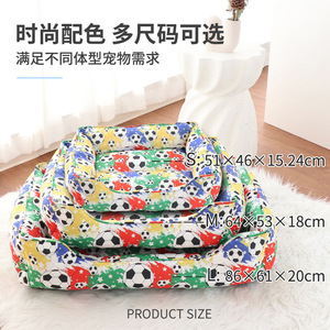 Coussin pour animaux de compagnie rectangulaire avec imprimé ballon de football coloré, pour petits et moyens chiens, rembourrage en fibre de polyester, lavable à la main - Product Image 4