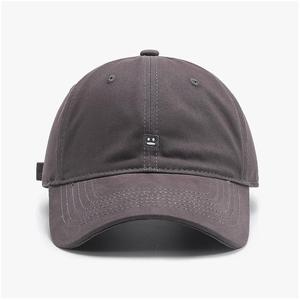 Gorras de béisbol con visera transpirable y efecto de nube, diseño elegante, personalizables con logo, efecto adelgazante, venta al por mayor - Product Image 1