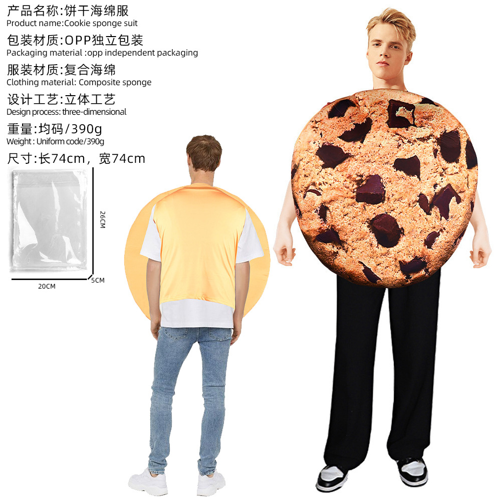 Cookie sponge suit