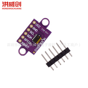 Módulo Sensor de Distancia Láser Hongwei Micro VL53L0X V2ToF, Salida PWM por Puerto Serial - Product Image 1