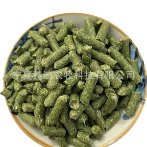Pellets de Alfalfa de 6 mm de Diámetro, Alimento con Alto Contenido de Proteínas para Ganado Vacuno, Ovino y Avícola - Product Image 1