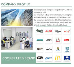 Tasses en céramique en grès de style contemporain de Noël <span class=keywords><strong>Tasse</strong></span> de fête verte à quatre décalcomanies carrées avec glaçure blanche 230ml Set 4 tasses à café - Product Image 4