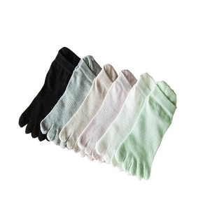 S030906JY <span class=keywords><strong>Chaussettes</strong></span> pour hommes en pur coton, style japonais, mi-mollet, avec logo, fines, en coton peigné, technique tricotée, pour automne, printemps, été - Product Image 1