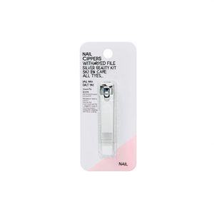 Coupe-ongles avec lime intégrée, kit de beauté argenté, soins quotidiens de la peau, tous types de peau - Product Image 2