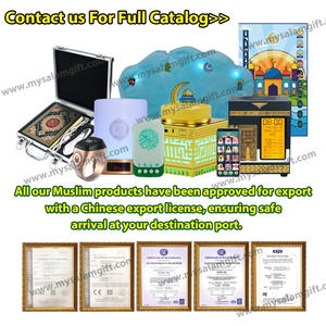 Baby Quran Musical Box Cadeau Islamique Pour Enfants Un dispositivo para enseñar el Sagrado Corán a los niños - Product Image 6