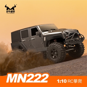 Voiture RC MN222 MN-222 4x4 RTR à l'échelle 1/10, jouet télécommandé avec câble USB et construction métallique - Product Image 3