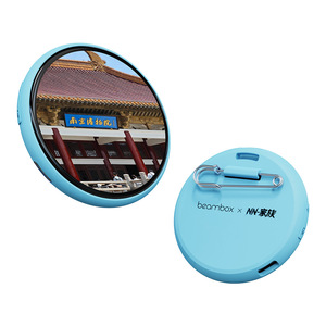 Proyector Beambox Nano Jx con Pantalla Táctil, Mini Proyector Portátil para Oficina, Regalo con Color Qianjianlan - Product Image 5