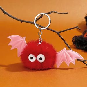 Coffret Cadeau Halloween pour Enfants : Jouets en Peluche Porte-clés - Pendentifs Chauve-souris et Boule de Charbon de Collection pour Enfants - Product Image 2