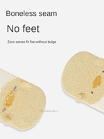Calcetines de bebé recién nacido Otoño Invierno terciopelo grueso tridimensional dibujos animados sin hueso suelto transpirable tripulación lindos calcetines para niños