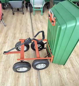 Camion à quatre roues en plastique léger 125L TC2135 chariot à benne basculante de jardin de charge de 300kg pour le transport d'outil OEM personnalisable - Product Image 3