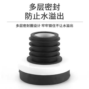 Anillo de sellado para urinario de 84 mm (2.8 pulgadas) con conexión de compresión para urinarios de pared y de suelo, prevención de olores - Product Image 3