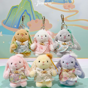 Nouveau porte-clés lapin doux de style chinois avec rembourrage en <span class=keywords><strong>granulés</strong></span>, costume traditionnel et couleurs assorties pour breloque de sac ou cadeau - Product Image 2
