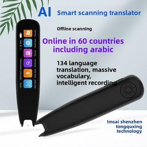 Lápiz de Traducción con Escaneo Transfronterizo, Escaneo sin Conexión, Compatible con 134 Idiomas, Incluido el Árabe, Función de Repetición de Voz y Grabación - Product Image 5