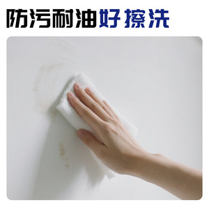 Art Fiber Anti Cracking Repair <b>Paste</b> 1.8kg Waterproof Wall Crack Repair Home Decoration - Product Image 2