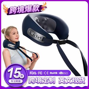 U Shaped Neck Massage Pillow Rechargeable USB Power Home Use Neck Shoulder Massager For Muscle Relief - Product Image 5