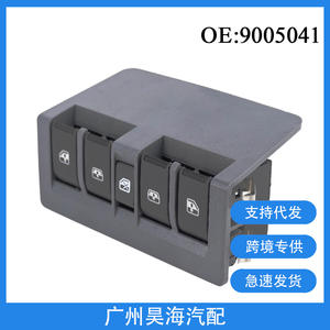 Interrupteurs de lève-vitres à quatre portes en ABS pour Chevrolet Sail 11 broches 12 broches 13 broches - Product Image 5