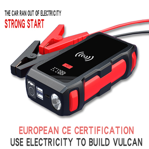 12V pin xe nhảy khởi động với máy nén khí bơm xe di động pin sạc nhảy khởi động công suất cao xe nhảy khởi động - Product Image 2