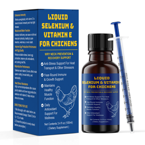 Factory Direct Natural <b>Liquid</b> Selenium & <b>Vitamin</b> E Supplement for Chickens - No Additives, Support Immunity & Egg Production - Product Image 1