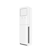 Climatiseur au sol R410A 4hp pour usage domestique 2hp 3hp 4hp