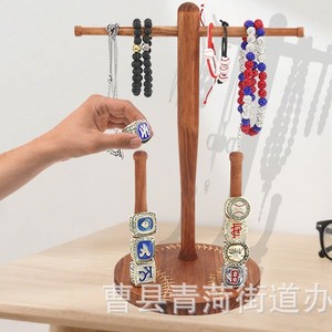 Expositor de Joyería de Madera con Diseño de Bate de Béisbol, Organizador de Escritorio para Guardar Collares y Anillos - Product Image 2
