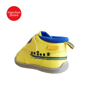 Mejor Venta de precio de fábrica fácil de usar magia cinta niños inyección zapatos de Pvc para la venta al por mayor - Product Image 3