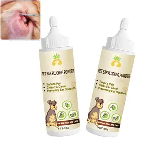 私人标志宠物猫狗耳朵干洗粉狗耳朵清洁剂去除宠物耳朵拔毛粉