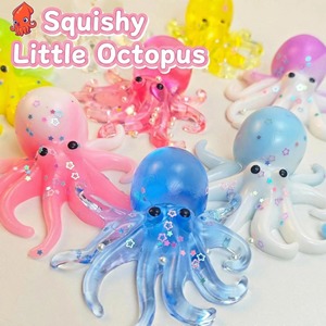 Jouet Squishy Pieuvre Mignonne en TPR Ultra Doux à Remontée Lente Anti-Stress Vente en Gros - Product Image 1