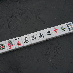 Usine en gros luxe chinois <span class=keywords><strong>mahjong</strong></span> tuiles paillettes mélamine <span class=keywords><strong>mahjong</strong></span> tuiles <span class=keywords><strong>mahjong</strong></span> 30mm tuiles - Product Image 5