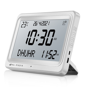 Horloge numérique Azan | Horloge avec plusieurs sons d'Adhan, date, semaine, température et heures de prière - Product Image 2