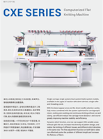 Machine à tricoter plate informatisée de marque chinoise CIXING avec jauge 7 CX2-52ES à vendre