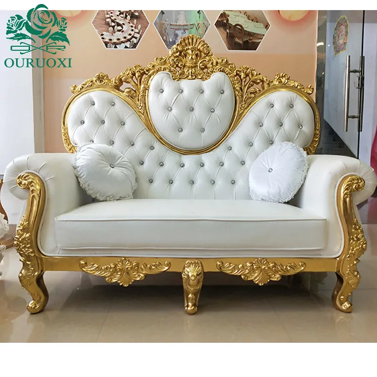 Hot Hoàng Gia Baroque Phong Cách Vàng Da Trắng Hai Chỗ Ngồi Bằng Gỗ Sofa Cô Dâu Và Chú Rể Sofa Ghế Bằng Gỗ Throne Sofa Ghế