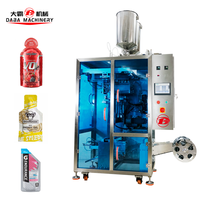 Machine d'emballage automatique de sachets liquides de forme irrégulière à deux voies pour gelée, gel énergétique et pâte