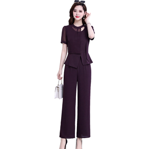 Ensembles 2 pièces pour femmes : Haut asymétrique peplum <span class=keywords><strong>violet</strong></span> foncé et <span class=keywords><strong>pantalon</strong></span> large – Tenue de bureau pour femme active – Nouveautés 2026 - Product Image 2