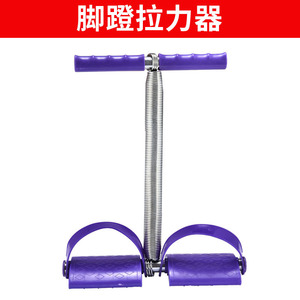 Bande de résistance à pédale Yijin 61x26cm en acier à ressort pour exercices abdominaux et d'expansion pectorale, équipement de fitness - Product Image 3