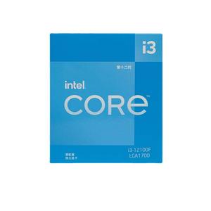 For Intel Core <strong>Processor</strong> <strong>7th</strong> <strong>Generation</strong> <strong>i3</strong>-7100 i5-7400/7500/7600/7600K i7-7700/7700K CPU Tray Wholesale Price - Product Image 4
