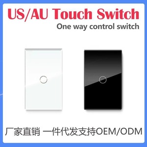 Cnskou Touch Switch Wall Switch Glass Panel 1 Way Single Pole 120V IP20 Flame Retardant - Product Image 4