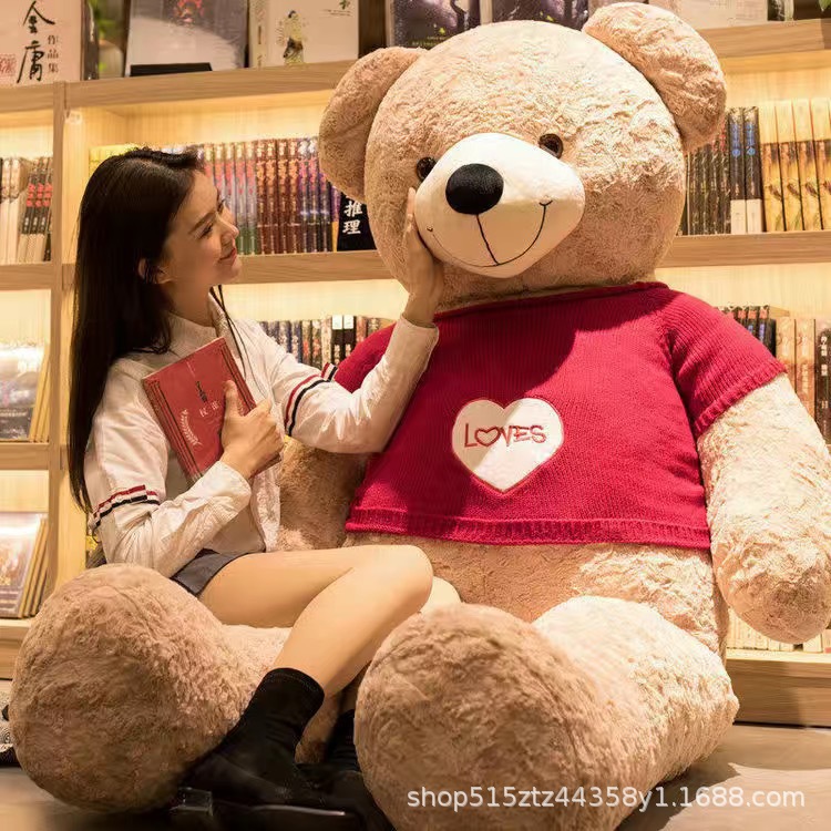 Rose bear light brown (love sweater)