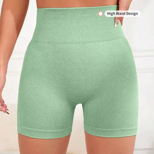 Pantaloncini Sportivi <span class=keywords><strong>da</strong></span> <span class=keywords><strong>Donna</strong></span> Senza Cuciture con Effetto Push-Up, Asciugatura Rapida, Traspiranti <span class=keywords><strong>e</strong></span> Delicati sulla Pelle, Ideali per Yoga - Product Image 4