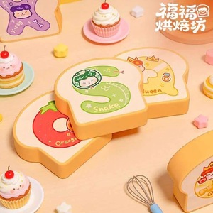 Fufu Bakery Cute Grain Blind Box Figurines 26 Pieces Per Box Cartoon <b>Ornaments</b> For Home And <b>Car</b> Decoration - Product Image 3