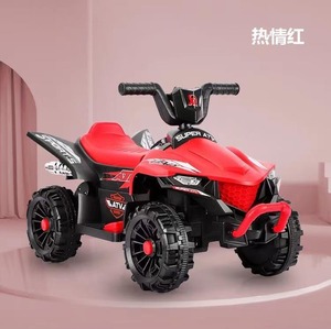 Quad pour enfants avec télécommande et lumières LED, construction en plastique - Product Image 4