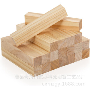 Wooden Blocks Solid Wood Strips DIY <b>Model</b> <b>Kits</b> Natural Color Custom Size For Craft And Education - Product Image 5