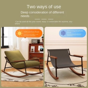 เก้าอี้โยกสมัยใหม่ เก้าอี้โซฟาเดี่ยวสำหรับห้องนั่งเล่น เก้าอี้เอนหลังสำหรับผู้ใหญ่ เก้าอี้โซฟาพักผ่อนสำหรับระเบียง เก้าอี้พักผ่อนแบบง่าย โครงโลหะ - Product Image 4