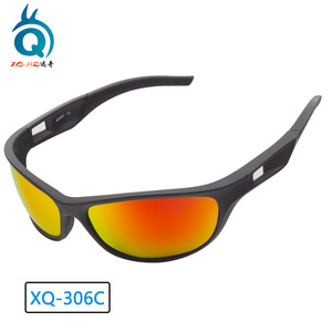 Gafas de Sol Polarizadas para Ciclismo Xq-Hq XQ-306C, Gafas Deportivas para Exteriores con Protección UV 100% - Product Image 1