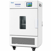 Cámara de Prueba Ambiental Programable -50 ° De la C a 0 ° Máquina de Prueba de Baja Temperatura de Alta Precisión para Electrónica