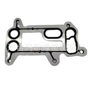 ปะเก็นฝาสูบยางพลาสติก Maxin รุ่น 11427802114 สำหรับเครื่องยนต์ BMW N47 อะไหล่ทดแทน - Product Image 1