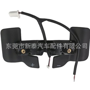 Interruptor de Palanca de Cambios para Toyota Prado RAV4 LC250, Control de Velocidad, Carcasa de Plástico NT-P-20508AA - Product Image 3