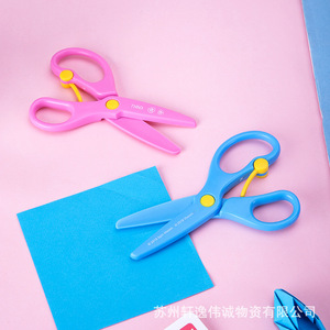 Deli 6075 Scissors Rounded Blades All Plastic Elastic Design Cartoon Style For Kids <b>Paper</b> Crafting - Product Image 1
