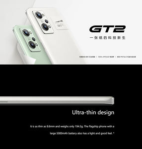 Global Rom Realme GT2 Snap Dragon 888 5nm CPU 120Hz 6.62 'schermo AMOLED 5000mAh batteria 65W 50MP fotocamera NFC 5G telefono cellulare - Product Image 6